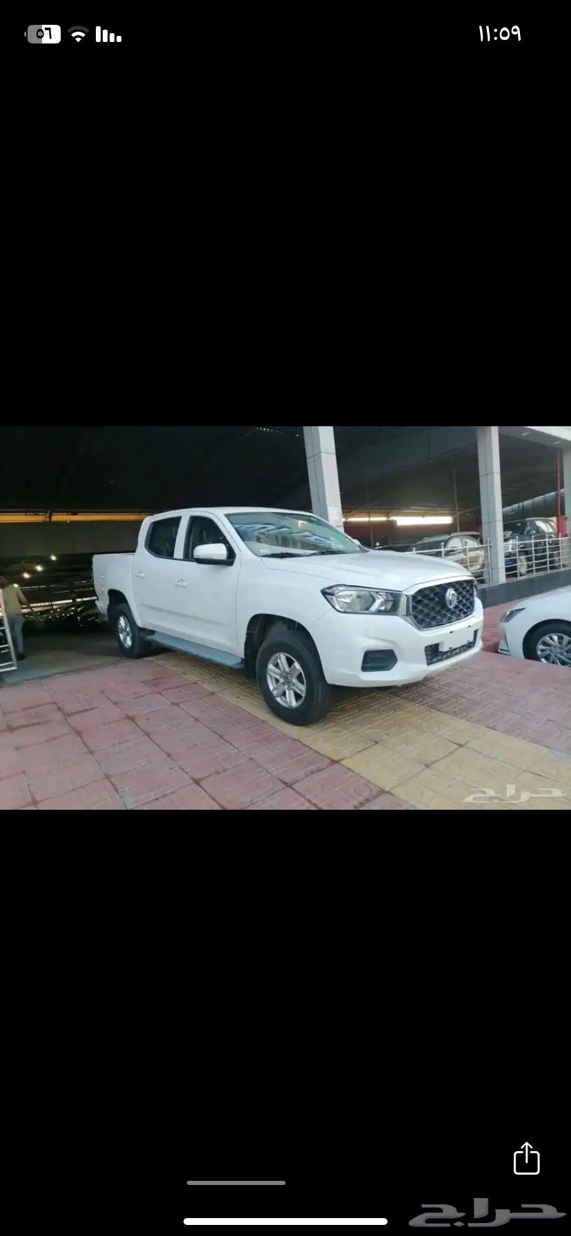 My two loves63201722651395112