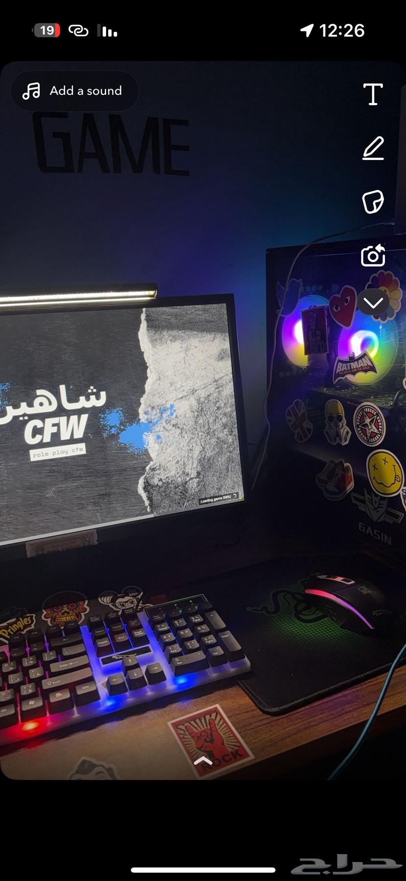 بي سي63138544318081115