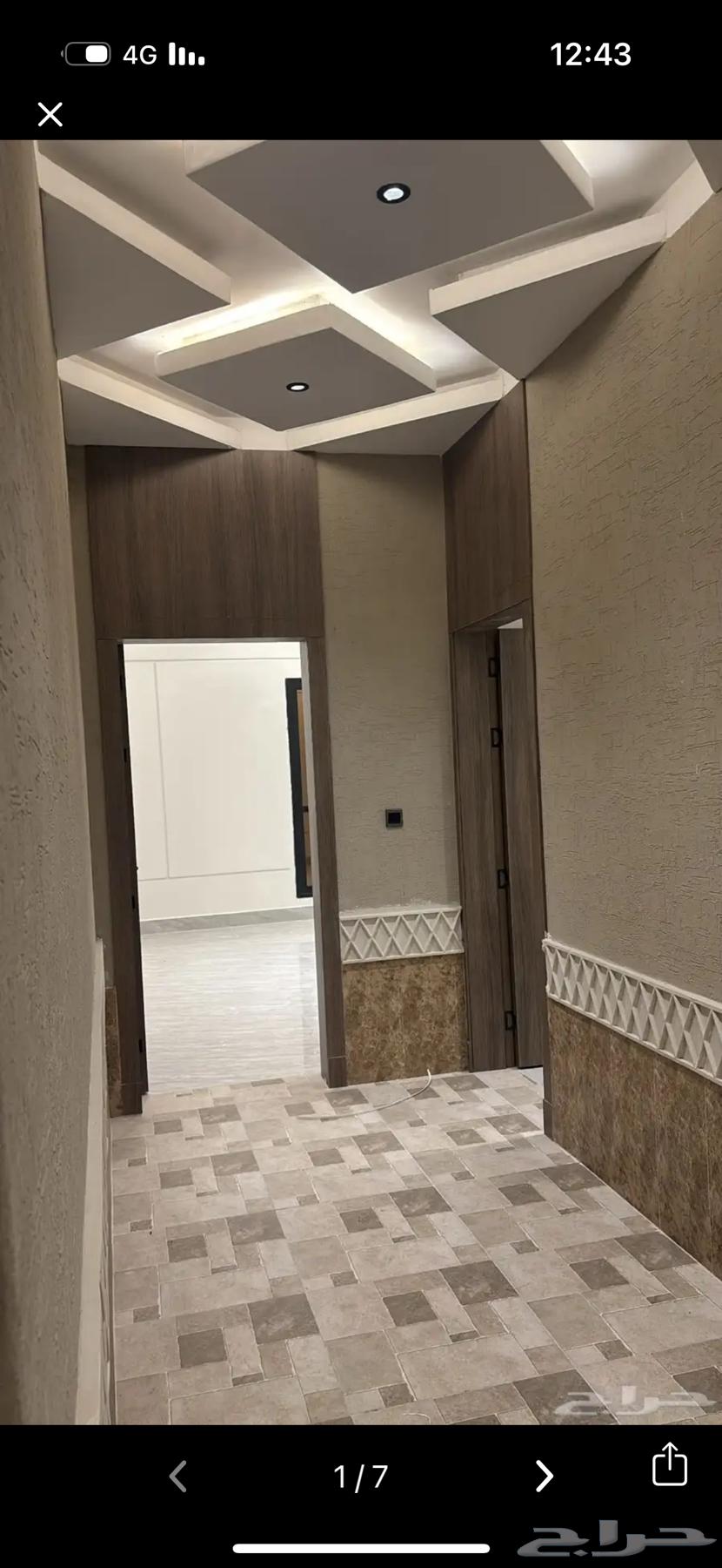 Apartment for sale opportunity, luxurious apartments in Al-Shalal, Al-Waheya63009596259458114