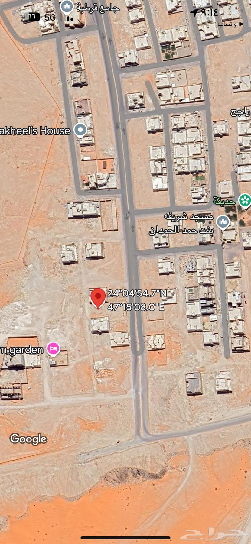 للبيع ارض الخرج حي مشرف630147463690271119