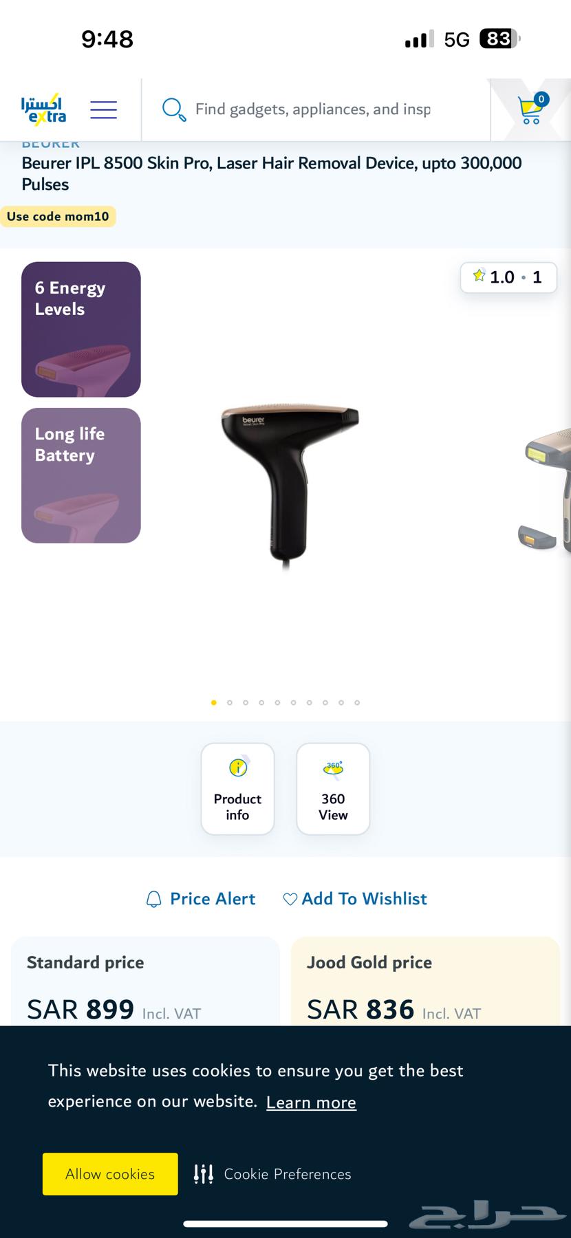 Hair removal device63135704136193112