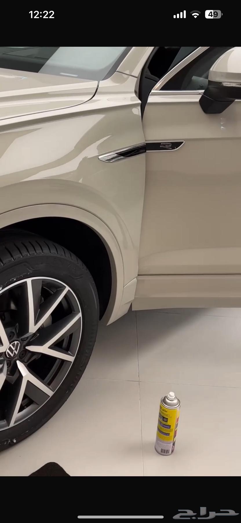 Volkswagen Touareg 2023 for transfer - Top R-Line trim63199151599491111