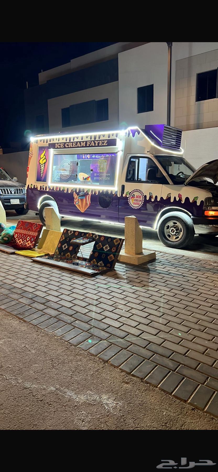Ice cream car for occasions and dinners, and Eid hovercrafts63202238802818111