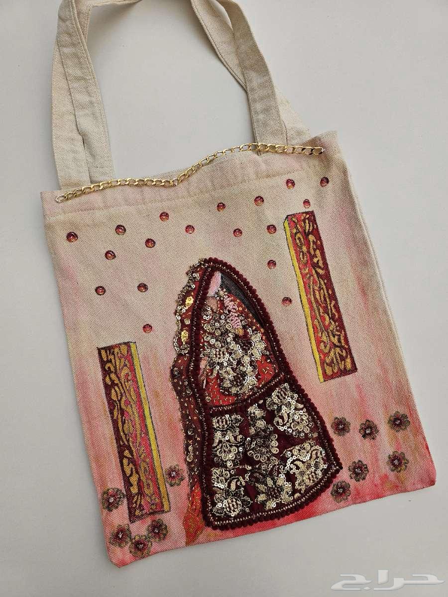 Unique bags at special prices63137563774337112