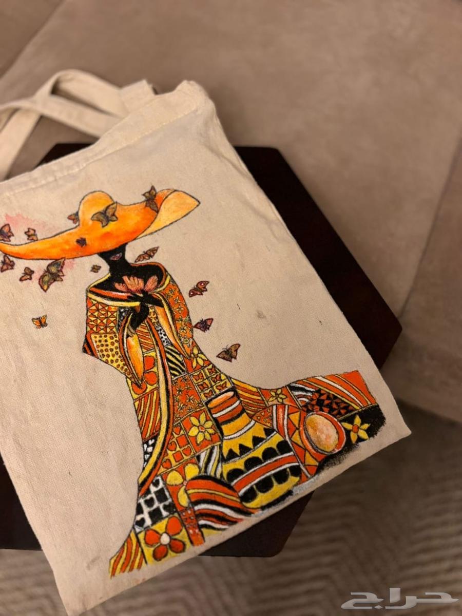 Unique bags at special prices63137563774337113