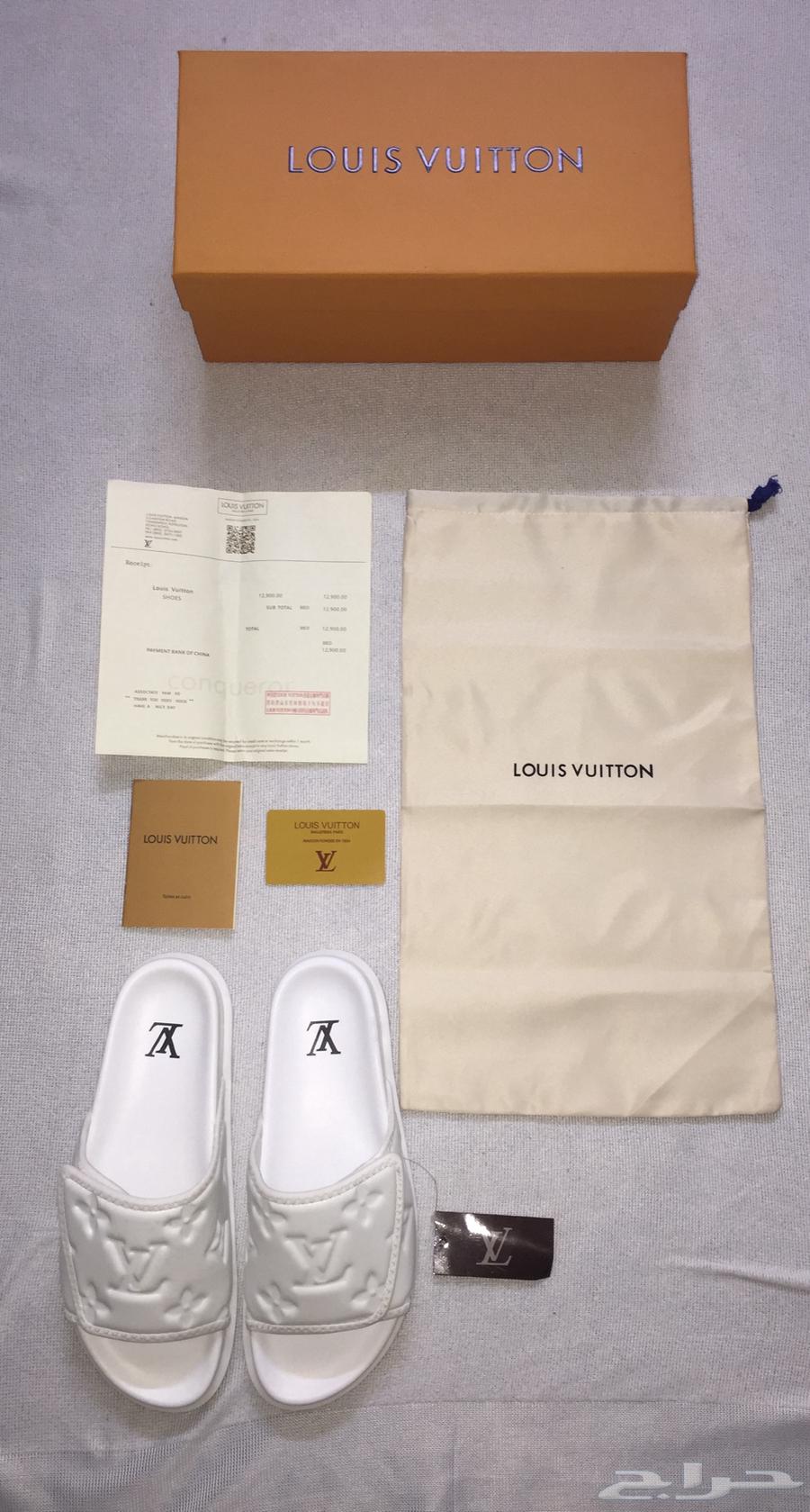 Louis Vuitton slippers price 85 with box and accessories63136727495170112