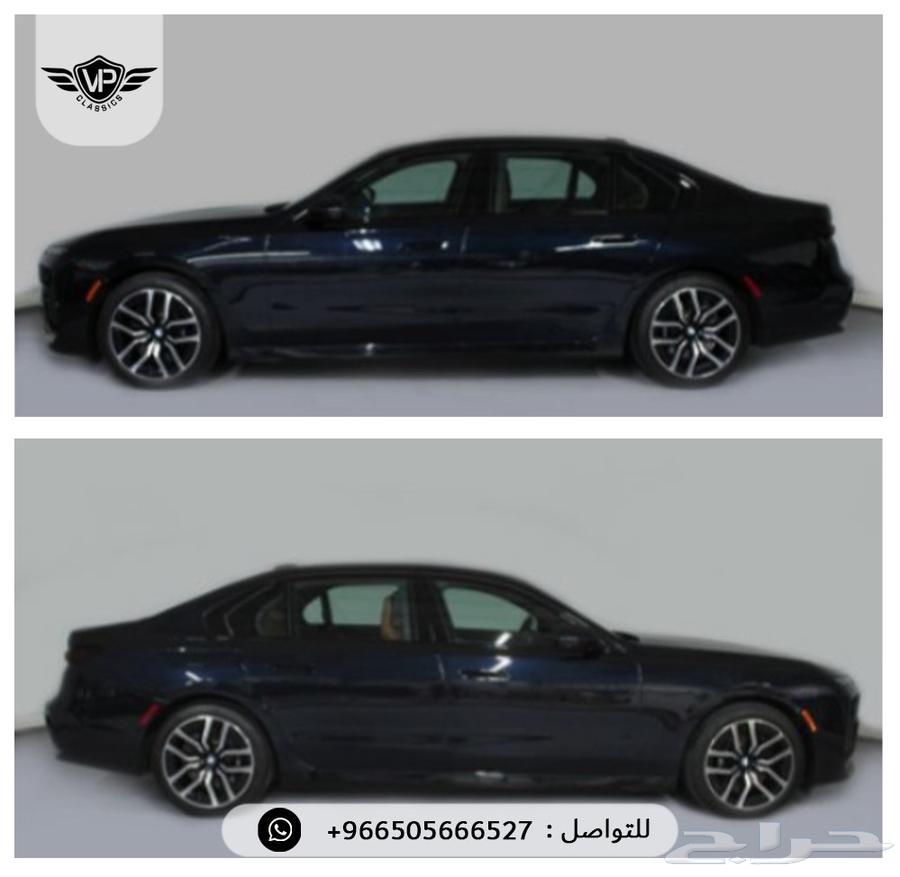 BMW 740 202463200682767874112