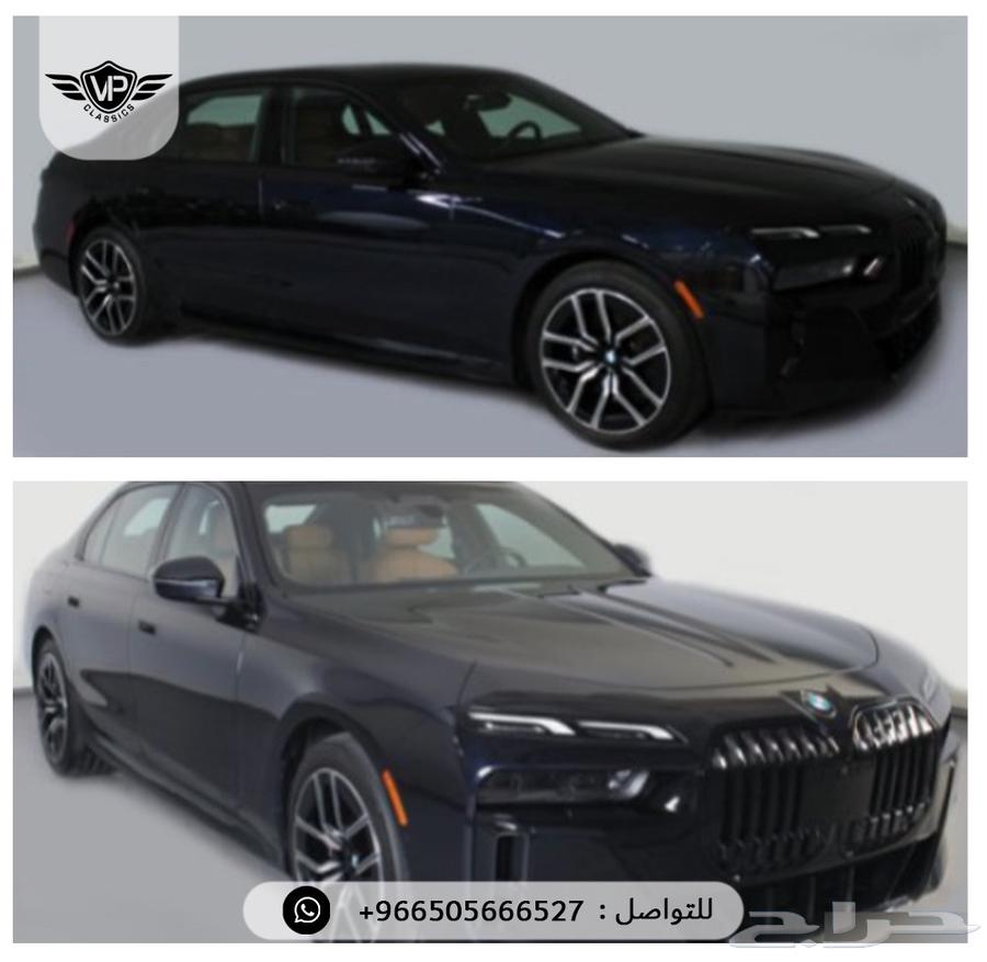 BMW 740 202463200682767874113