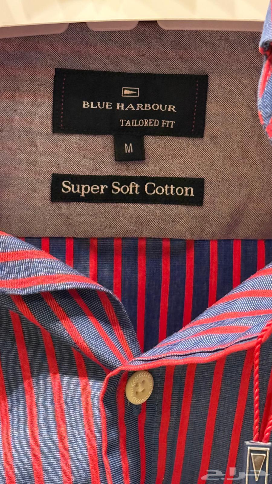 Men's shirt63135732189698112