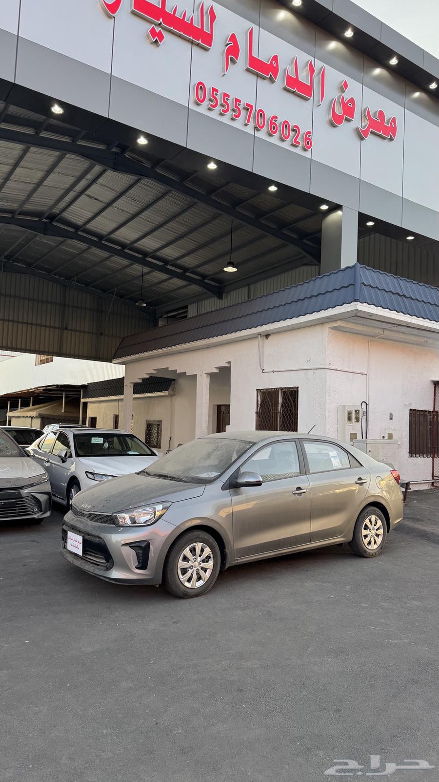 Kia Picanto 2023 Brand New63195664157825114