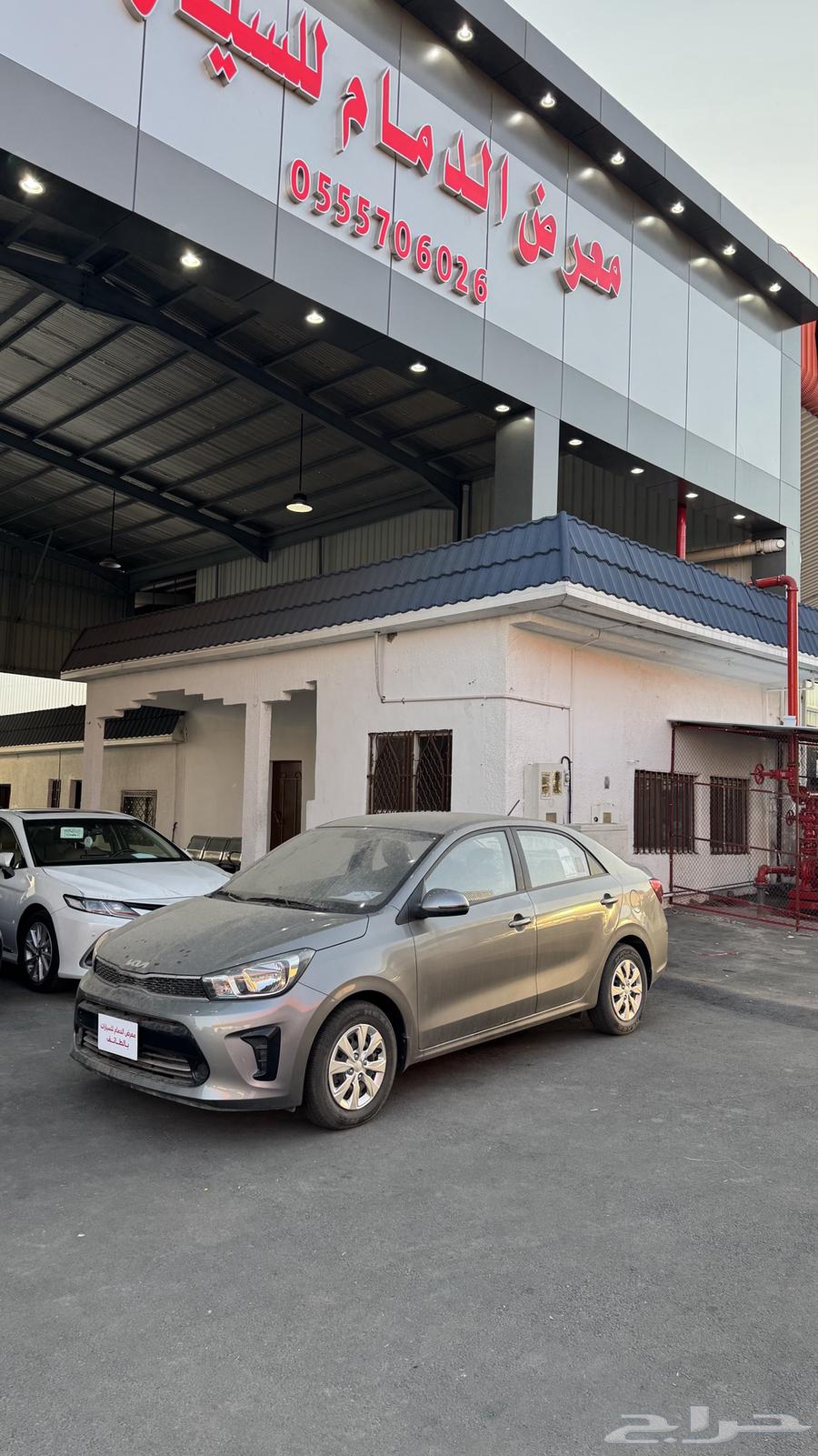 Kia Picanto 2023 Brand New63195664157825112