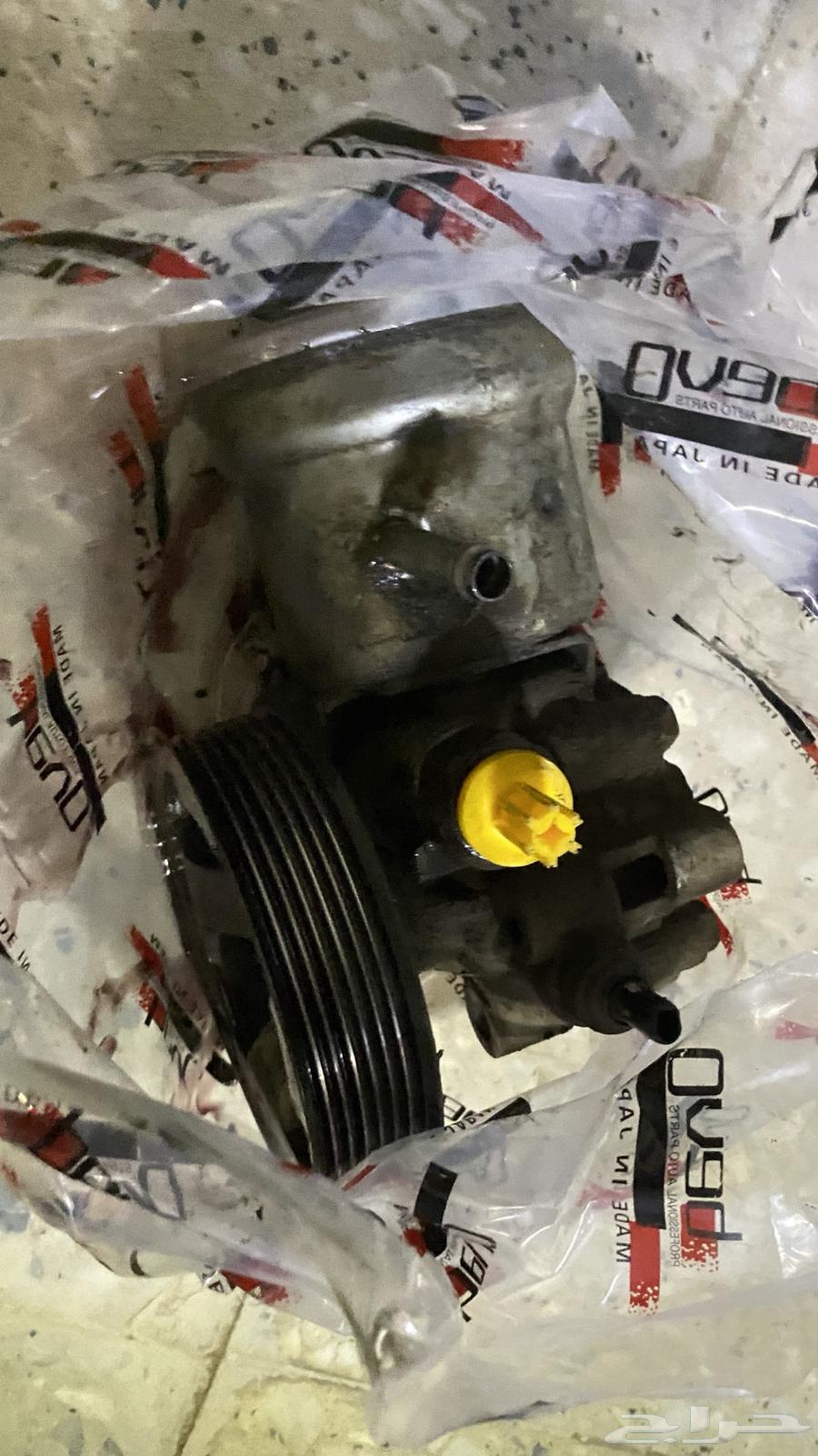 Hailux worm63197686691203114