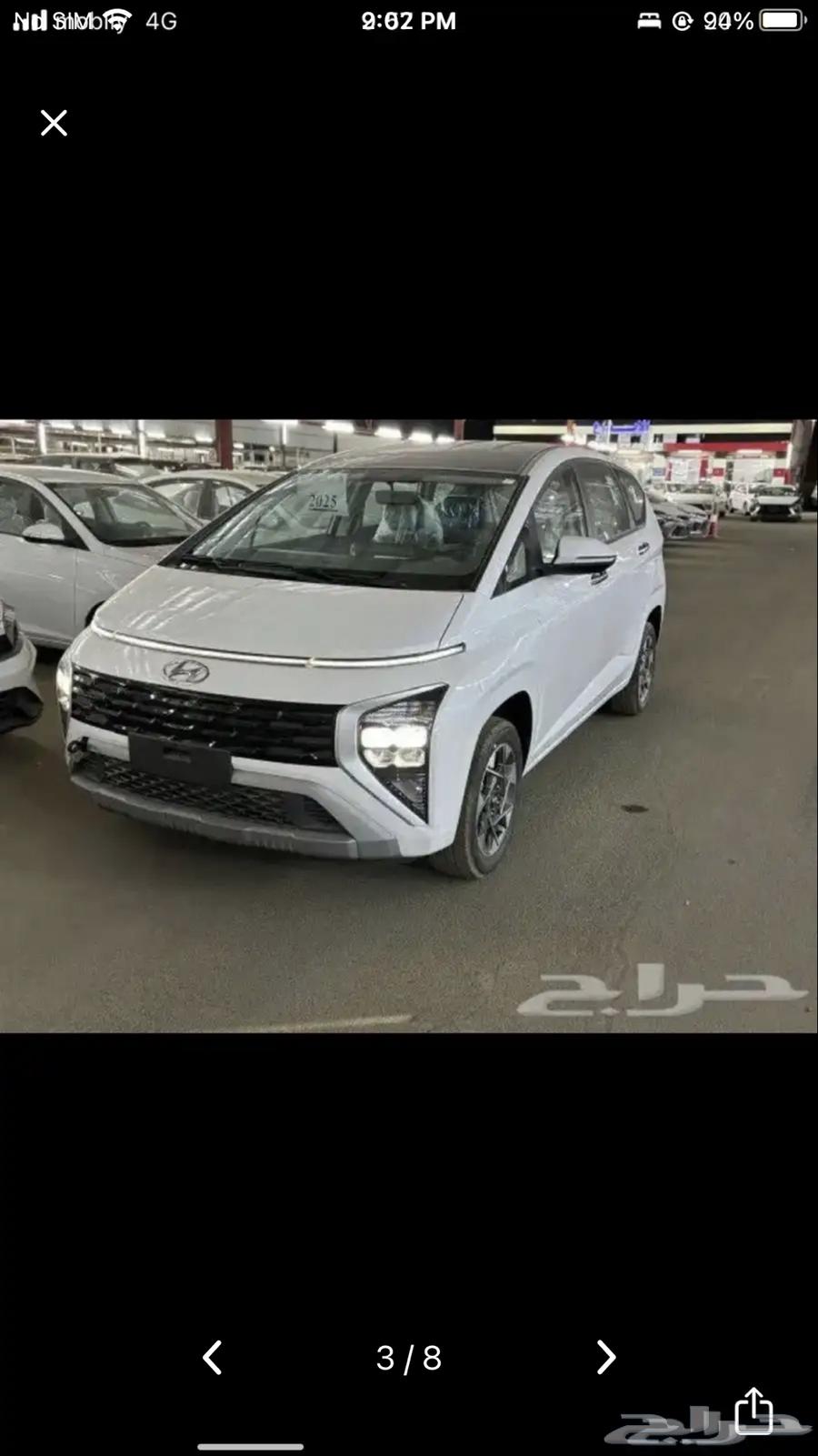 Hyundai Stargazer 2025 special offer63196689699715112