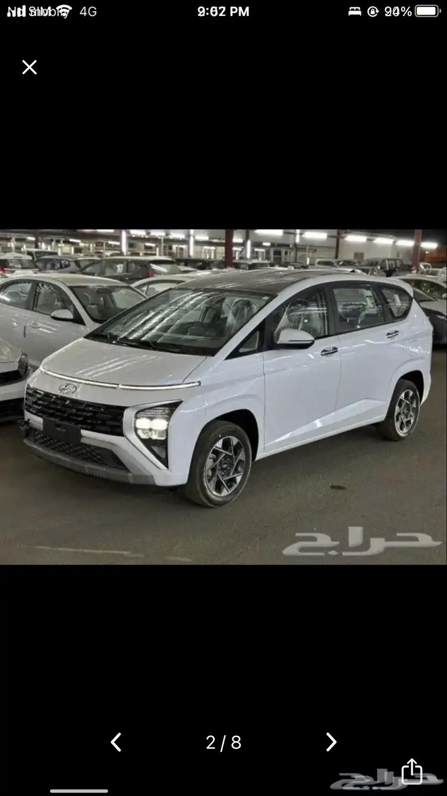 Hyundai Stargazer 2025 special offer63196689699715111