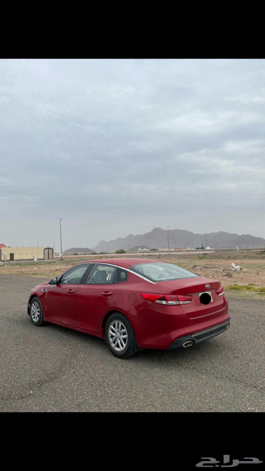 Optima 201763196645124225113
