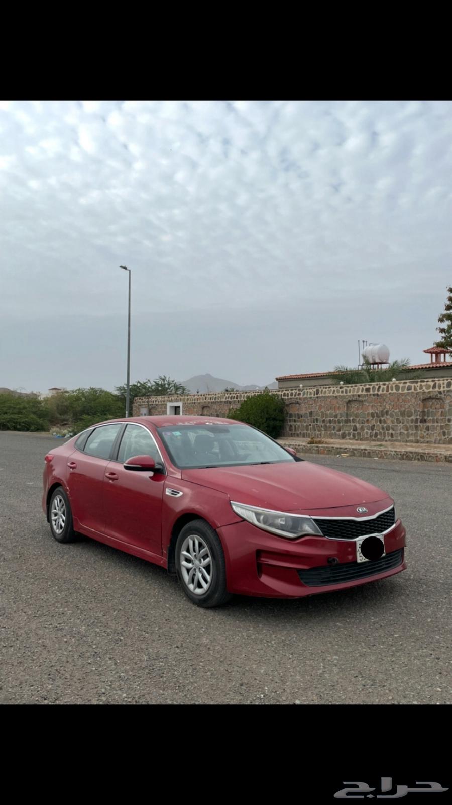 Optima 201763196645124225111