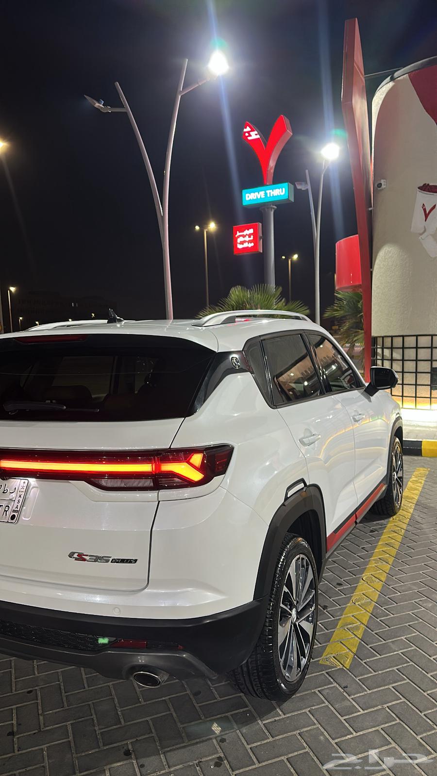 للتنازل شانجان63197689866114111