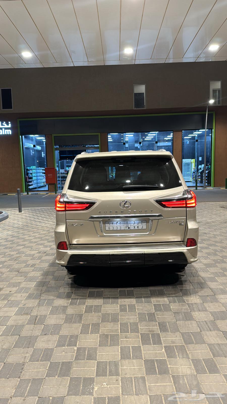 Lexus 201663196203295873113