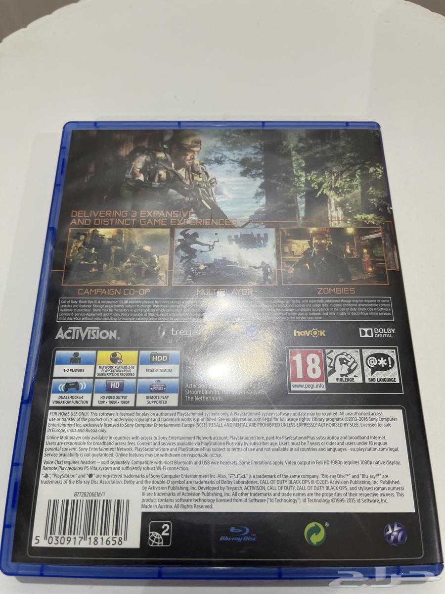 Call of Duty Black Ops 3 - Global Edition (PS4)63136235381891111