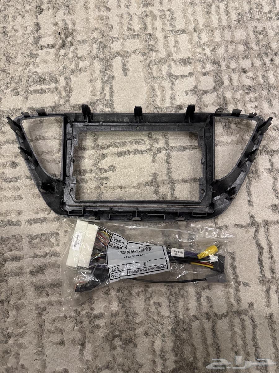 Accent screen decoration with a new connection63196193385731112