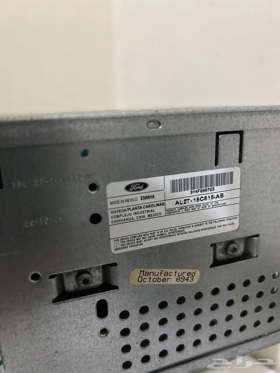Ford Explorer and Expedition modem STC number 263197696629891111