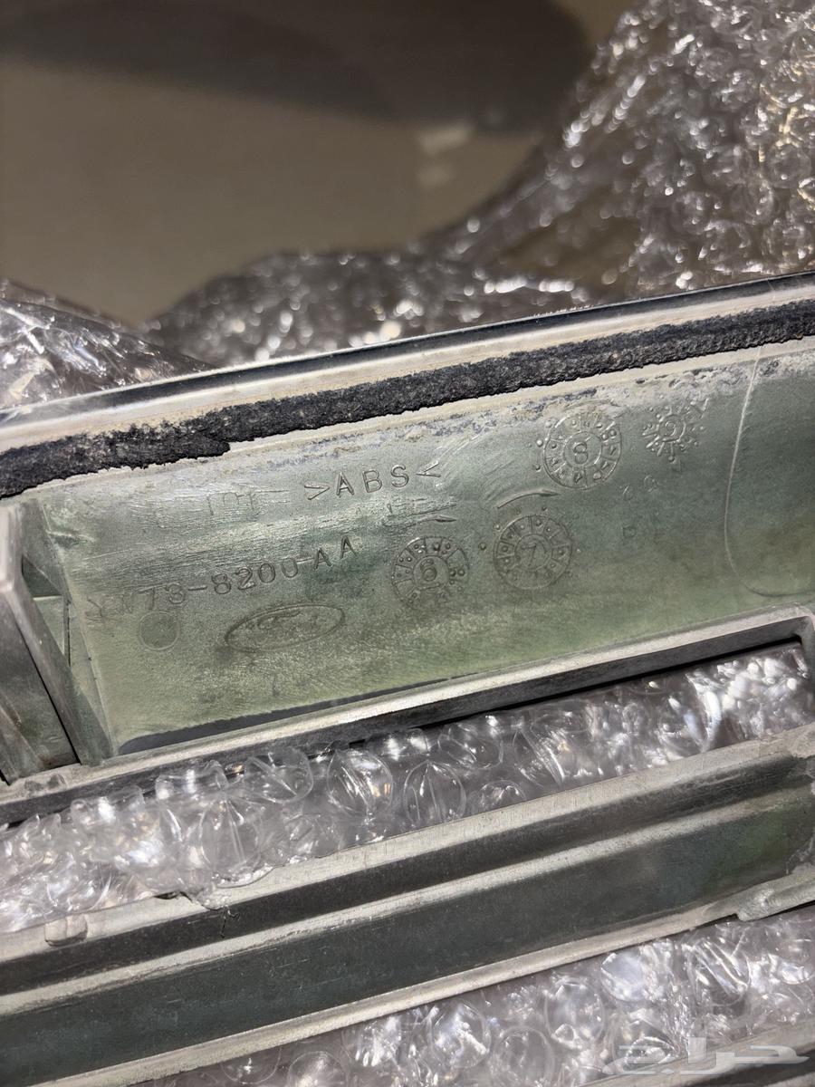 Nickel mesh Ford ((Agency))63196182262785113