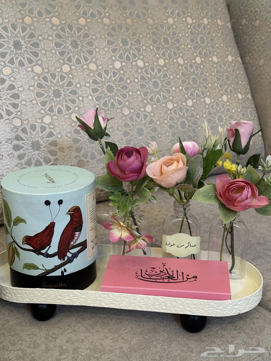 Eid gifts63135237810947111