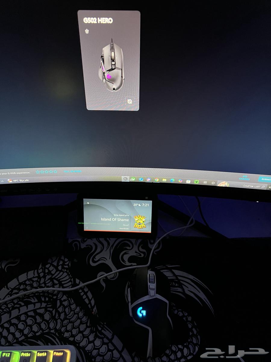 ماوس لوجيتيك g502se hero63493544467459111