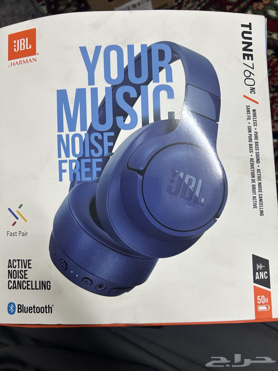 New JBL headphones631362355923231124