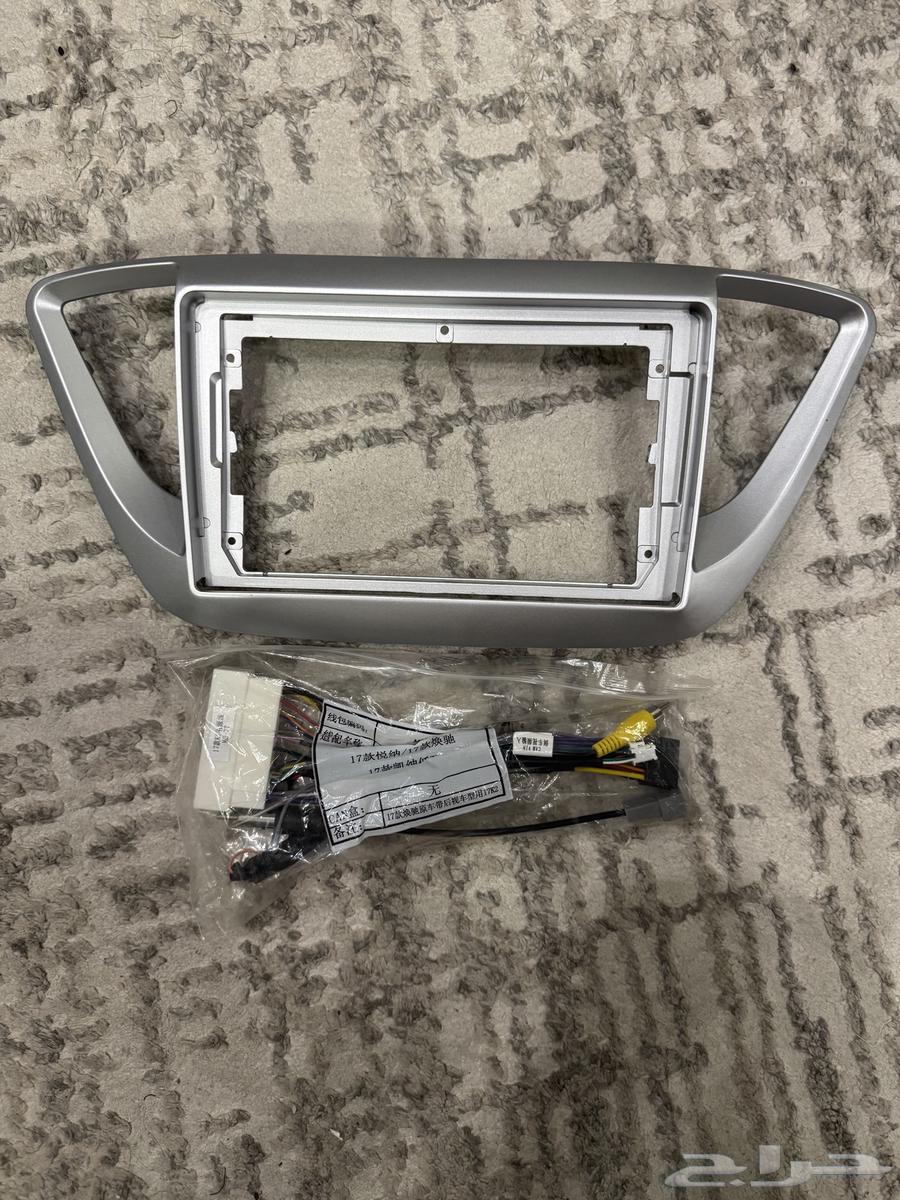 Accent screen decoration with a new connection63196193385731111