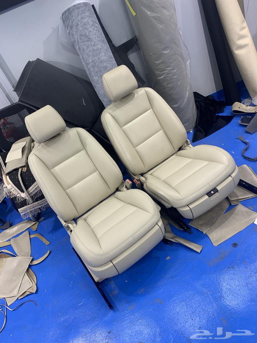تنجيد وكاله631971835083551126