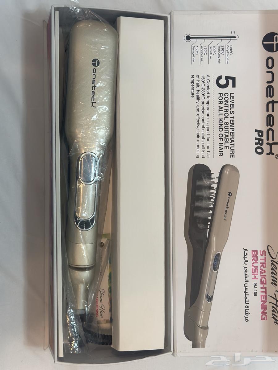New hair straightening brush63135737431169112