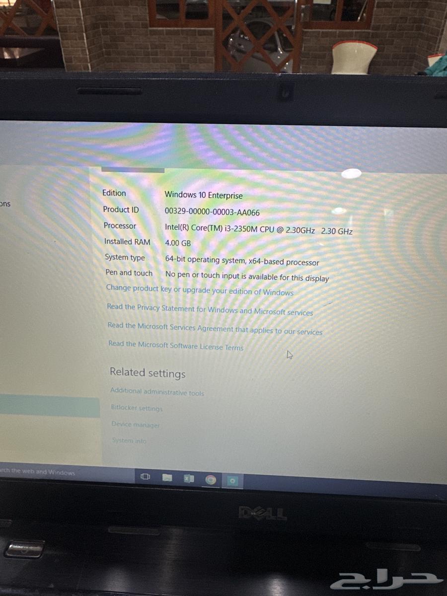 Account63493861571459110