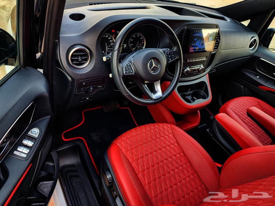 Mercedes-Benz Viano Kit Maybach63196156040961112