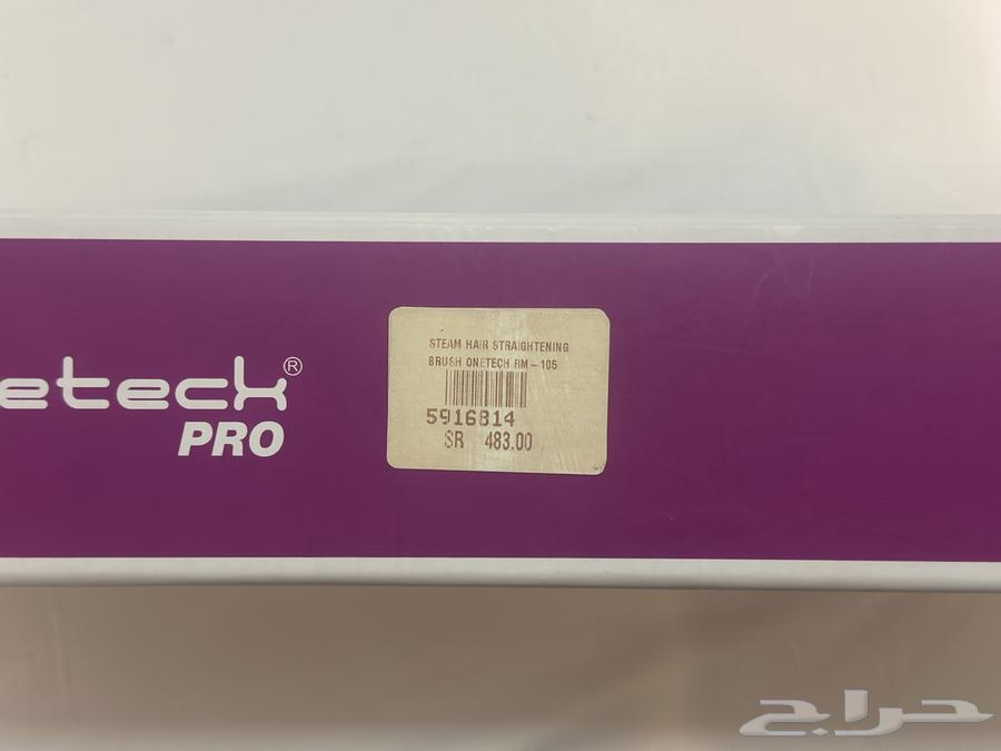 New hair straightening brush63135737431169111