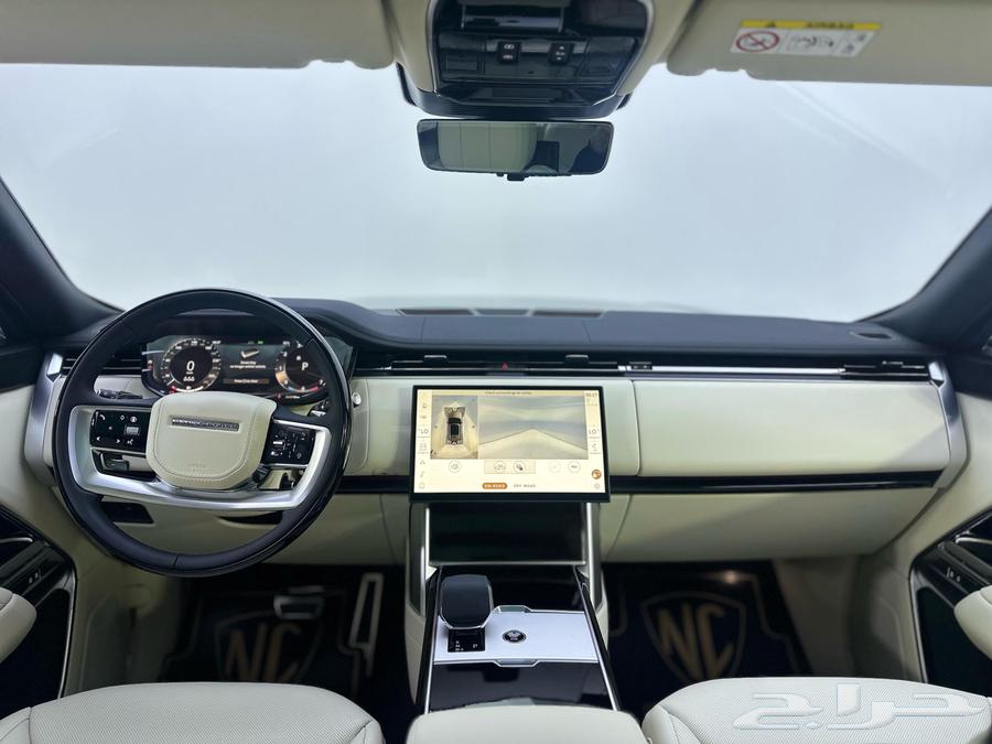 Range Rover SE 202563195660686723113