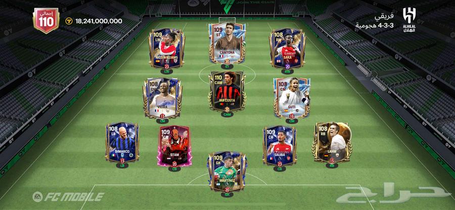 FIFA Mobile account63134731306755110