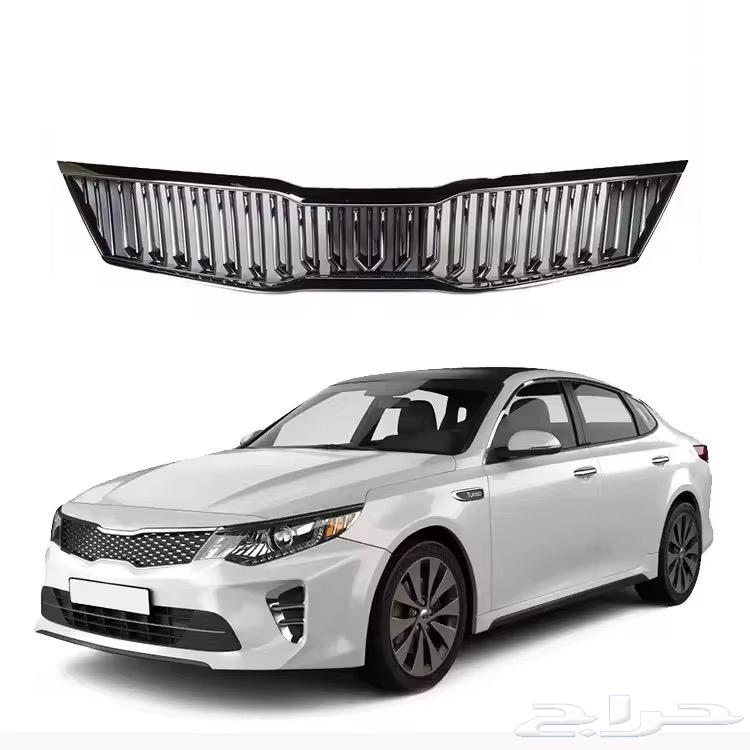 Optima network63196694642305116