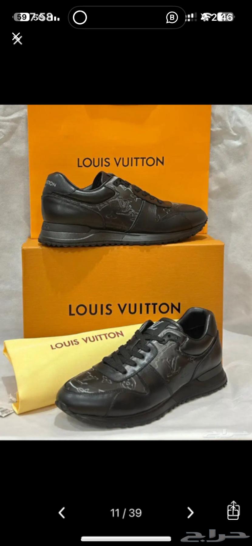 Men's LV shoes63224529884545112