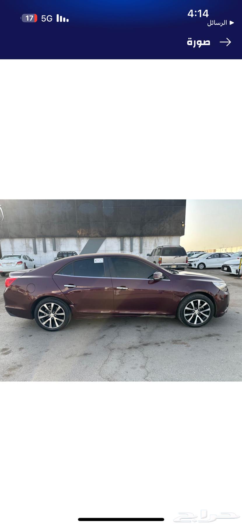Malibu 2013 Model LT63197689788033114