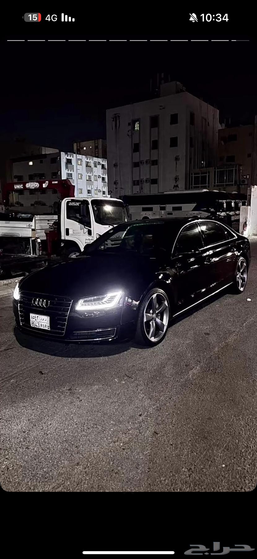 Audi 201663196185754113113