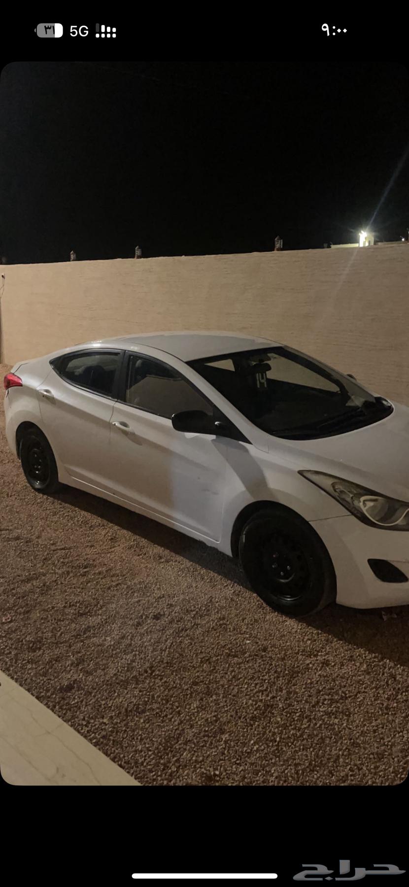 Nitrate 2014 Al-Badieh Agency 301 Al-Badieh Agency 2000ss63197187375489111