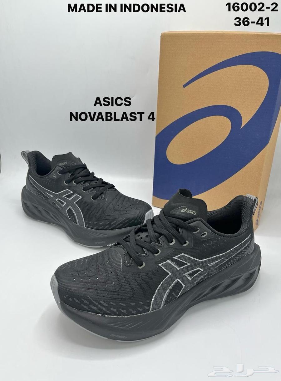 Asics Nova Blast Asics Nova Plus63493764804225114