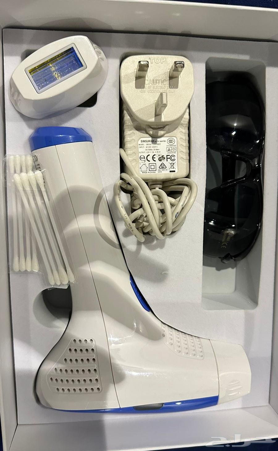 Milai laser63135233570690111