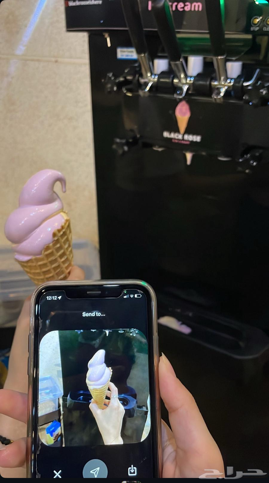 Ice cream rental630106938743061127