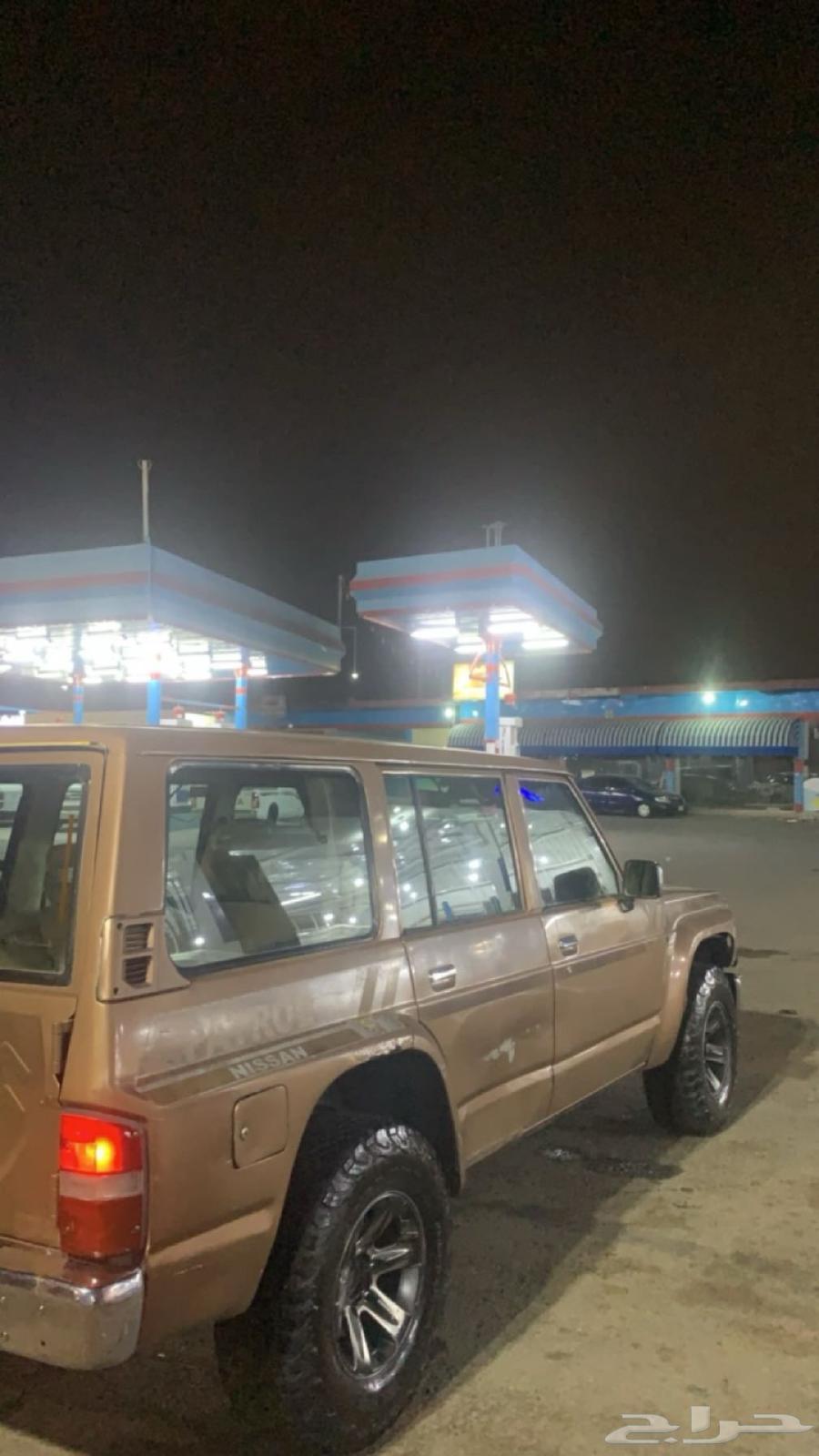 Safari model 199663195681801986111