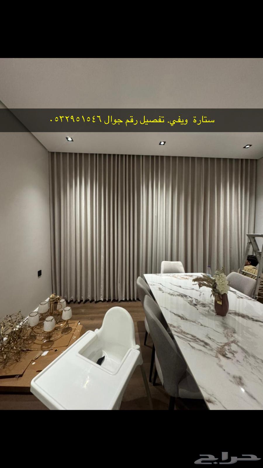 Furnishings63020028218370111