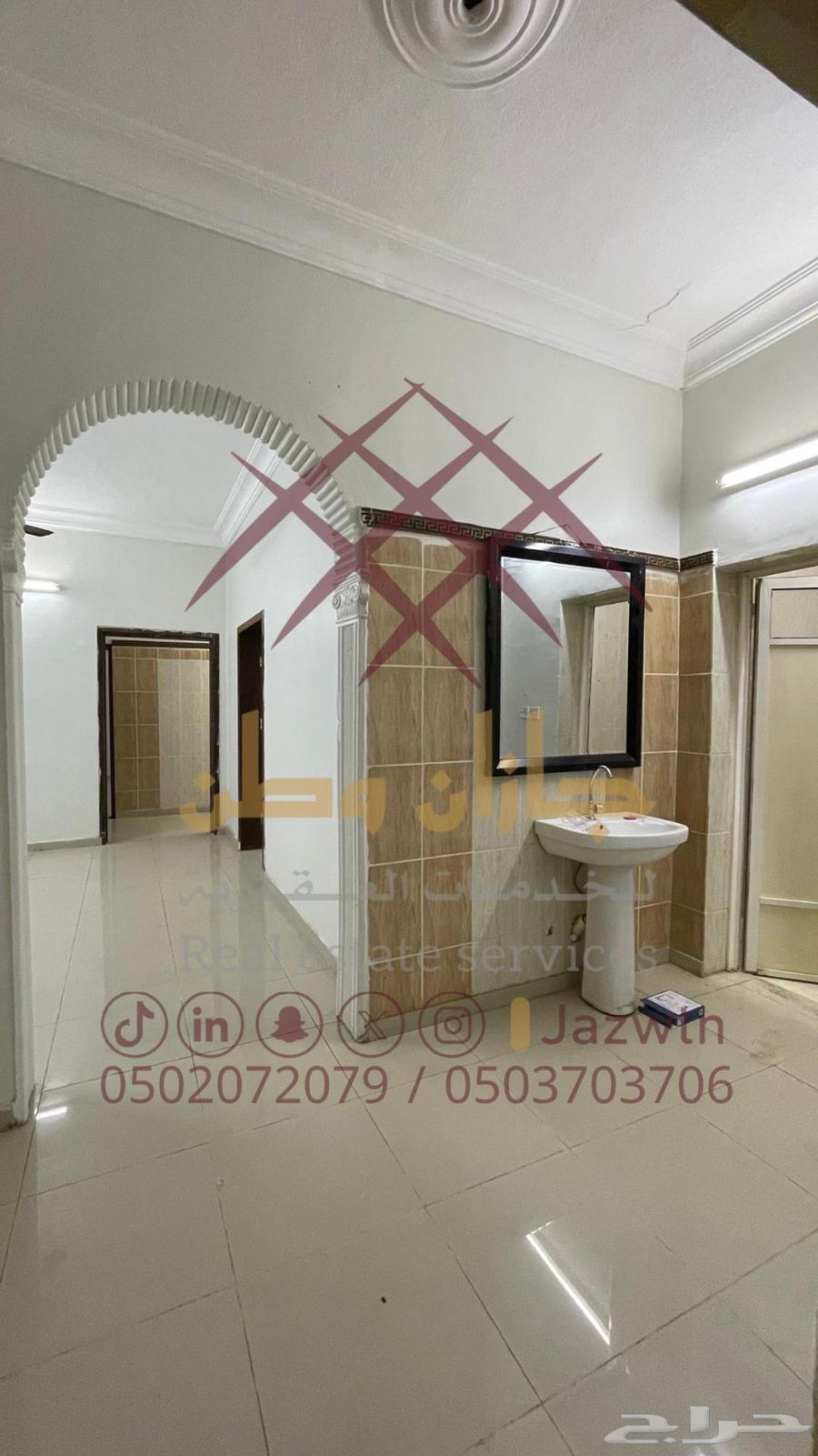 للايجار شقة في حي السويس بمدينة جيزان63010198699138112