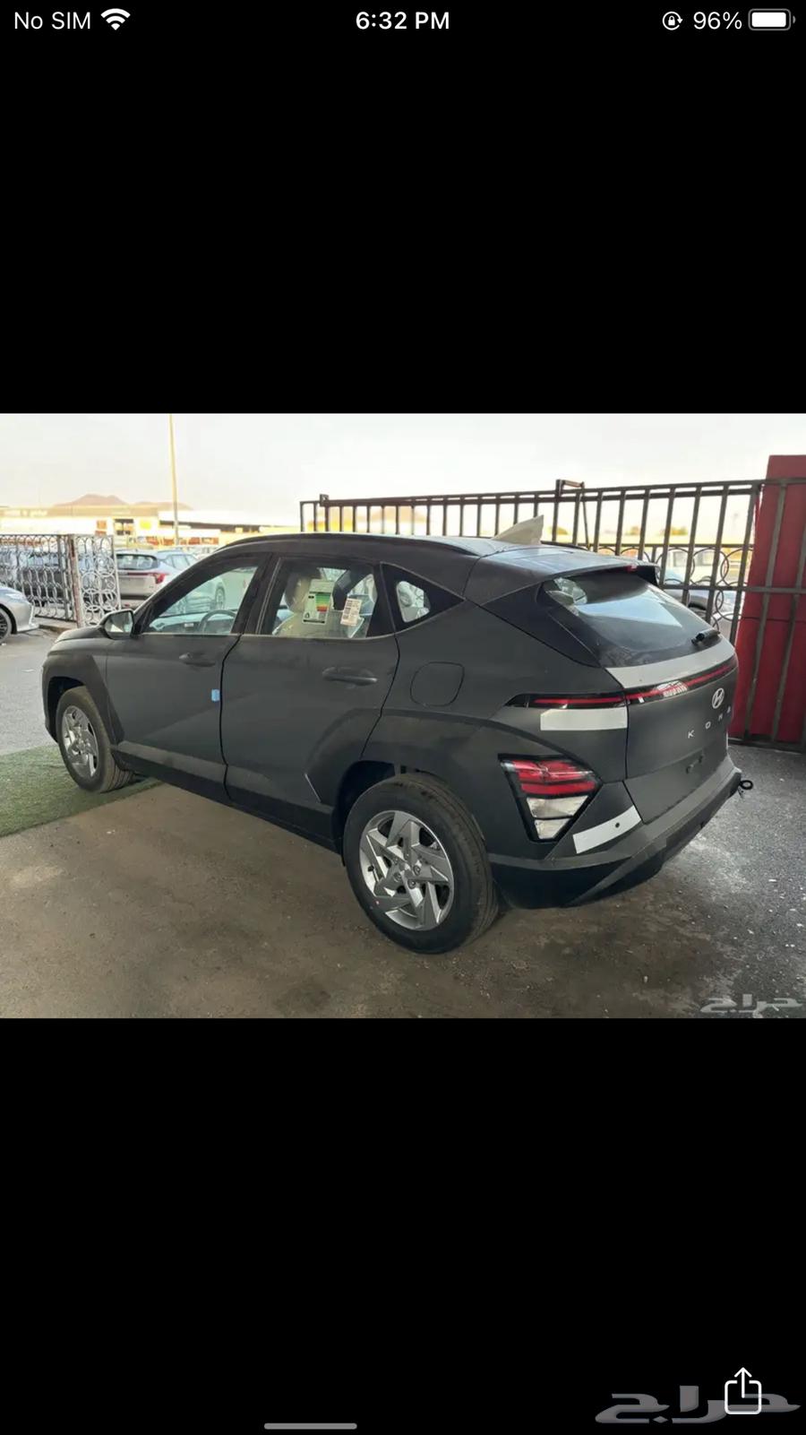 Hyundai Kona Flat 202563193638374659113