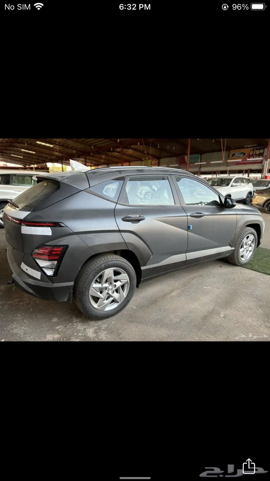 Hyundai Kona Flat 202563193638374659114